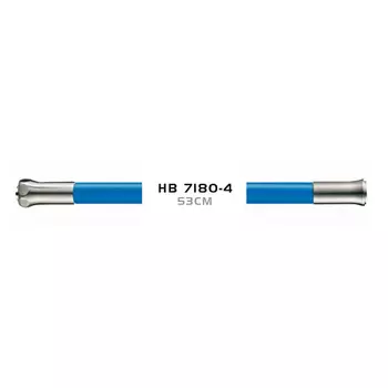 Силиконовый гибкий излив HAIBA HB7180-4 (синий)