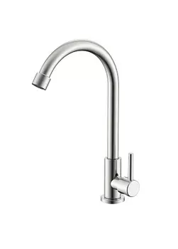 Смеситель для кухни моно SPLENKA S249.481.05
