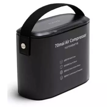 Автокомпрессор 70mai Air Compressor (Midrive TP01)