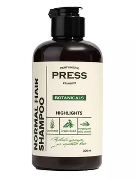 Шампунь PRESS GURWITZ PERFUMERIE