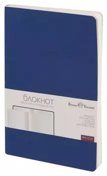 Блокнот А5 100 Л Megapolis Flex без линовки, обл.гибкая (Синий) 3-526/01