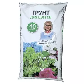 почвогрунт для цветов СЕЛИГЕР-АГРО Мой выбор Ганичкина 10л