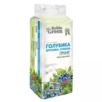почвогрунт для голубики, брусники, клюквы ROBIN GREEN 25л прессованный