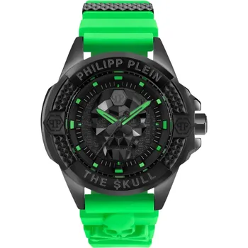 fashion наручные мужские часы Philipp Plein PWAAA2524. Коллекция The Skull
