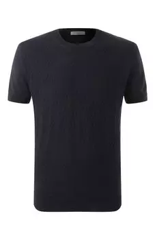 Хлопковый джемпер Corneliani