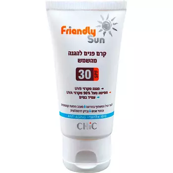 CHIC COSMETIC Солнцезащитный крем для чувствительной кожи лица SPF 30 50