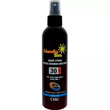 CHIC COSMETIC Солнцезащитный легкий лосьон - спрей для чувствительной кожи тела SPF 30 250.0