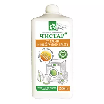 ЧИСТАР Средство от накипи и известкового налета, 1л 1000.0