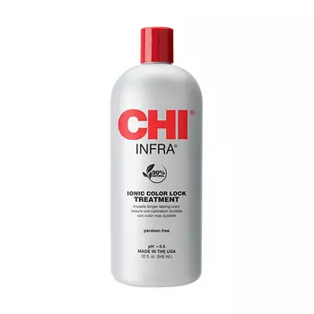 CHI Маска для защиты цвета окрашенных волос Ionic Color Lock Treatment