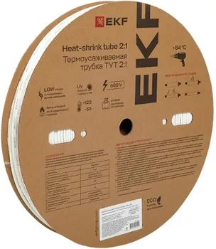 Термоусаживаемая трубка EKF tut-4-w ТУТ нг 4/2 белая рулон