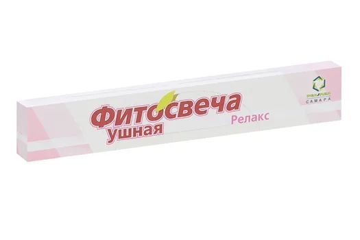 Фитосвеча Релакс ушная, 2 шт
