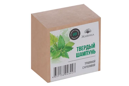 Шампунь Живица д/волос твердый травяной с крапивой, 50 г