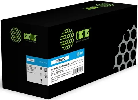 Картридж лазерный Cactus TK-8545C голубой (20000стр.) для Kyocera TASKalfa 4054ci
