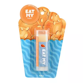 Бальзам для губ EAT MY Миндальный круассан 4,8 г
