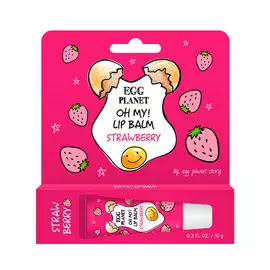 Бальзам для губ EGG PLANET OH MY! LIP BALM Клубника увлажняющий 10 г