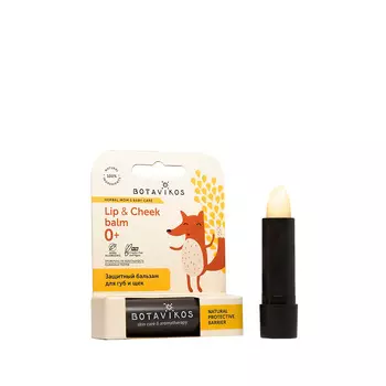 Бальзам для губ и щек BOTAVIKOS HERBAL MOM &amp; BABY CARE 0+ защитный 4 г