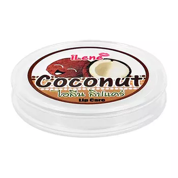 Бальзам для губ ILENE COCONUT увлажняющий Кокос 10 г