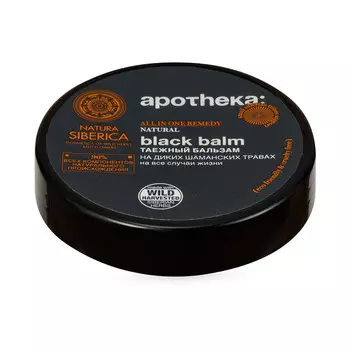 Бальзам для тела NATURA SIBERICA APOTHEKA BLACK BALM Таежный на диких шаманских травах 15 мл