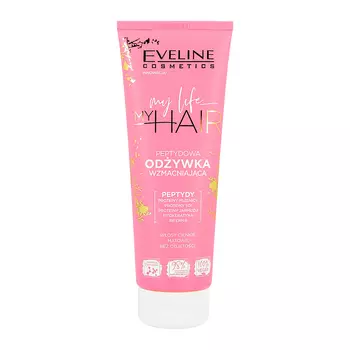 Бальзам для волос EVELINE MY LIFE MY HAIR с пептидами укрепляющий 250 мл