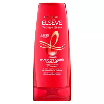 Бальзам для волос LOREAL ELSEVE ЭКСПЕРТ ЦВЕТА с эффектом ламинирования для окрашенных и мелированных волос 400 мл