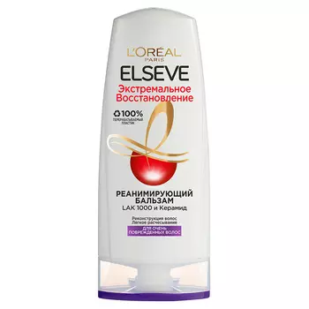 Бальзам для волос LOREAL ELSEVE ЭКСТРЕМАЛЬНОЕ ВОССТАНОВЛЕНИЕ реанимирующий для очень поврежденных волос 200 мл