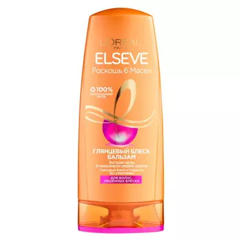 Бальзам для волос LOREAL ELSEVE РОСКОШЬ 6 МАСЕЛ с экстрактом розы для волос, лишенных блеска 200 мл