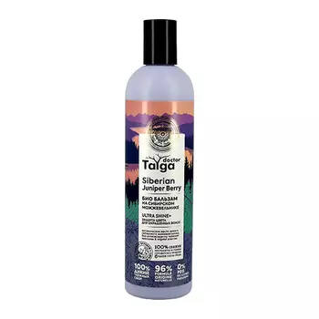 Бальзам для волос NATURA SIBERICA DOCTOR TAIGA на сибирском можжевельнике защита цвета для окрашенных волос 400 мл