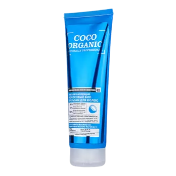 Бальзам для волос ORGANIC SHOP NATURALLY PROFESSIONAL COCO ORGANIC увлажняющий 250 мл