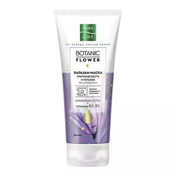 Бальзам-маска для волос PURE LINE BOTANIC FLOWER Ультрасвежесть и питание 200 мл