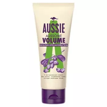 Бальзам-ополаскиватель AUSSIE VOLUME для тонких волос 200 мл