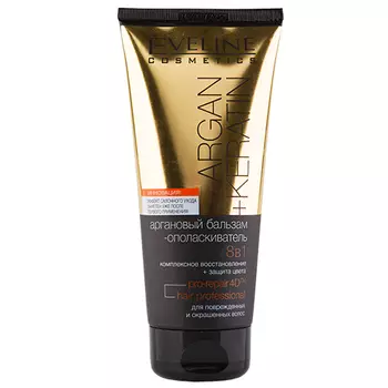 Бальзам-ополаскиватель для волос EVELINE ARGAN+KERATIN Аргановый 8 в 1 для поврежденных и окрашенных волос 200 мл