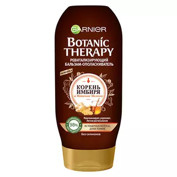 Бальзам-ополаскиватель для волос GARNIER BOTANIC THERAPY КОРЕНЬ ИМБИРЯ И МАТОЧНОЕ МОЛОЧКО ревитализирующий 387 мл