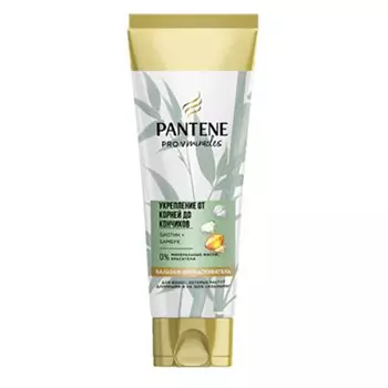 Бальзам-ополаскиватель для волос PANTENE PRO-V MIRACLES укрепление от корней до кончиков 200 мл