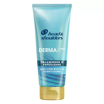 Бальзам-ополаскиватель HEAD &amp; SHOULDERS DERMA XPRO Увлажнение и укрепление для сухих волос и кожи головы 220 мл