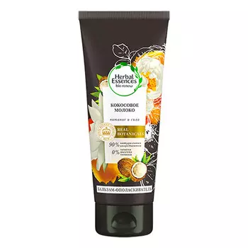 Бальзам-ополаскиватель HERBAL ESSENCES кокосовое молоко питание и сила 180 мл