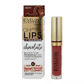Блеск для губ EVELINE OH! MY LIPS для увеличения объема с экстрактом перца шоколад 4,5 мл