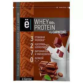 Белковый коктейль Ё БАТОН L-Carnitine Шоколад 25 г