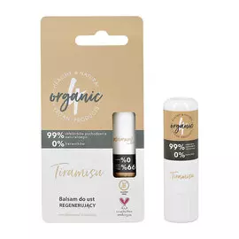Бальзам для губ 4ORGANIC TIRAMISU восстанавливающий 5 г