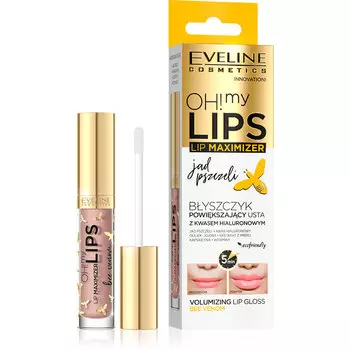 Блеск для губ EVELINE OH! MY LIPS для увеличения объема с пчелиным ядом 4,5 мл