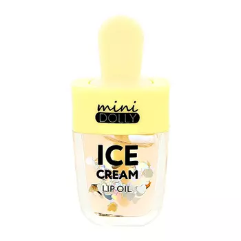 Блеск-масло для губ MINI DOLLY ICE CREAM в ассортименте