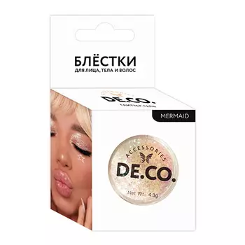 Блестки для лица, тела и волос DECO. by Miami tattoos Mermaid