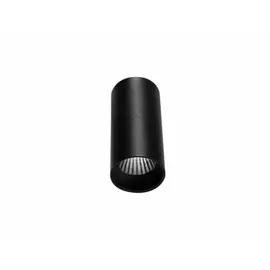 Накладной светодиодный светильник (блок питания в комплекте) Donolux Rollo DL18895R15N1B