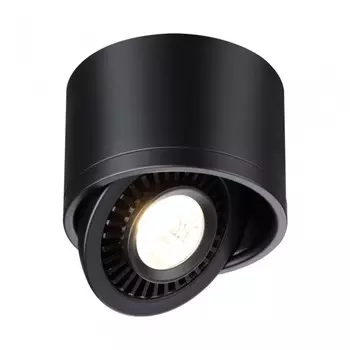 Накладной светодиодный светильник Novotech Gesso 358812