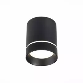 Накладной светодиодный светильник ST Luce ST115.442.07