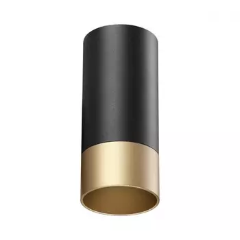 Накладной светильник Novotech Slim 370867