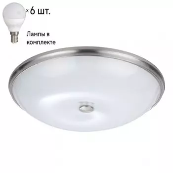 Настенно-потолочный светильник с лампочками Odeon Light Pelow 4957/6+Lamps E14 P45