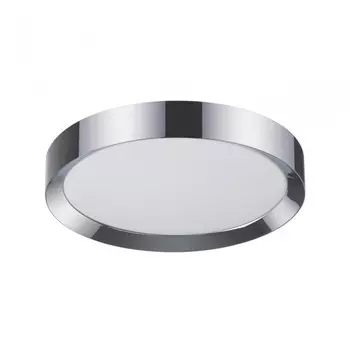Настенно-потолочный светильник с пультом ДУ Lunor Odeon Light 4947/45CL