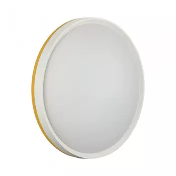 Настенно-потолочный светильник Sonex Color Kezo Yellow 7709/DL