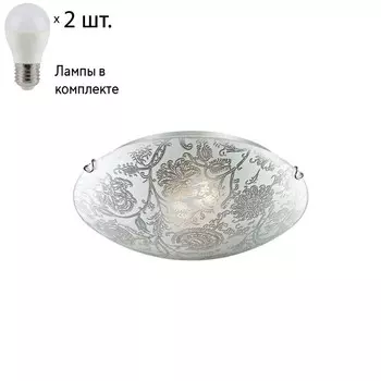 Настенно-потолочный светильник Sonex Verita с лампочками 279+Lamps E27 P45