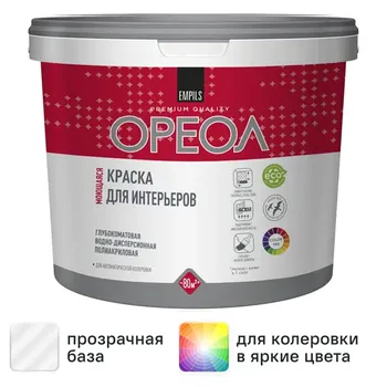 Краска для стен и потолков Ореол моющаяся глубокоматовая прозрачная база С 9 л